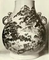 An illustration from Chinese pottery and porcelain : an account of the potter's art in China from primitive times to the present day (1915)