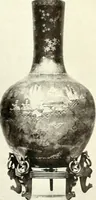 An illustration from Chinese pottery and porcelain : an account of the potter's art in China from primitive times to the present day (1915)
