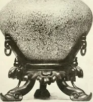 An illustration from Chinese pottery and porcelain : an account of the potter's art in China from primitive times to the present day (1915)