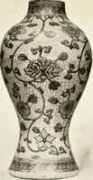 An illustration from Chinese pottery and porcelain : an account of the potter's art in China from primitive times to the present day (1915)