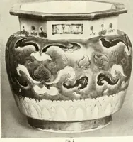 An illustration from Chinese pottery and porcelain : an account of the potter's art in China from primitive times to the present day (1915)