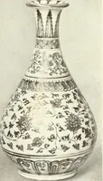 An illustration from Chinese pottery and porcelain : an account of the potter's art in China from primitive times to the present day (1915)