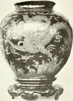 An illustration from Chinese pottery and porcelain : an account of the potter's art in China from primitive times to the present day (1915)