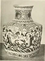 An illustration from Chinesisches Porzellan : seine Geschichte, Kunst und Technik (1913)