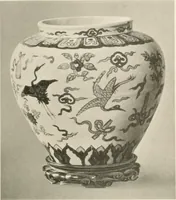 An illustration from Chinesisches Porzellan : seine Geschichte, Kunst und Technik (1913)