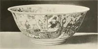 An illustration from Chinesisches Porzellan : seine Geschichte, Kunst und Technik (1913)