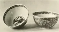 An illustration from Chinesisches Porzellan : seine Geschichte, Kunst und Technik (1913)
