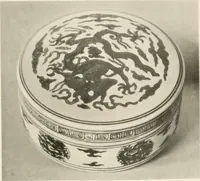 An illustration from Chinesisches Porzellan : seine Geschichte, Kunst und Technik (1913)