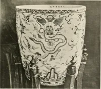 An illustration from Chinesisches Porzellan : seine Geschichte, Kunst und Technik (1913)