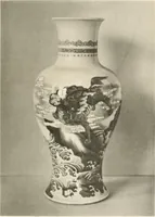 An illustration from Chinesisches Porzellan : seine Geschichte, Kunst und Technik (1913)