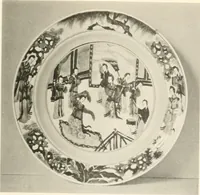 An illustration from Chinesisches Porzellan : seine Geschichte, Kunst und Technik (1913)