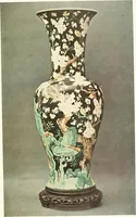 An illustration from Chinesisches Porzellan : seine Geschichte, Kunst und Technik (1913)