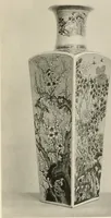 An illustration from Chinesisches Porzellan : seine Geschichte, Kunst und Technik (1913)