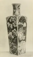 An illustration from Chinesisches Porzellan : seine Geschichte, Kunst und Technik (1913)