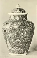 An illustration from Chinesisches Porzellan : seine Geschichte, Kunst und Technik (1913)