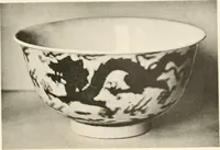 An illustration from Chinesisches Porzellan : seine Geschichte, Kunst und Technik (1913)