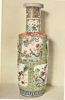 An illustration from Chinesisches Porzellan : seine Geschichte, Kunst und Technik (1913)
