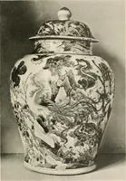 An illustration from Chinesisches Porzellan : seine Geschichte, Kunst und Technik (1913)