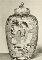 An illustration from Chinesisches Porzellan : seine Geschichte, Kunst und Technik (1913)