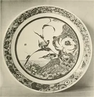 An illustration from Chinesisches Porzellan : seine Geschichte, Kunst und Technik (1913)
