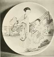 An illustration from Chinesisches Porzellan : seine Geschichte, Kunst und Technik (1913)