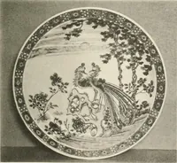An illustration from Chinesisches Porzellan : seine Geschichte, Kunst und Technik (1913)