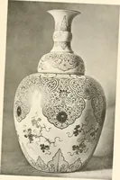 An illustration from Chinesisches Porzellan : seine Geschichte, Kunst und Technik (1913)