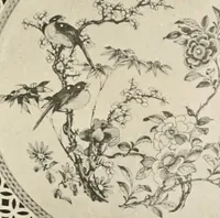 An illustration from Chinesisches Porzellan : seine Geschichte, Kunst und Technik (1913)