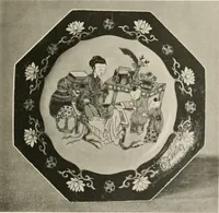 An illustration from Chinesisches Porzellan : seine Geschichte, Kunst und Technik (1913)