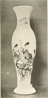 An illustration from Chinesisches Porzellan : seine Geschichte, Kunst und Technik (1913)
