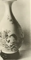 An illustration from Chinesisches Porzellan : seine Geschichte, Kunst und Technik (1913)