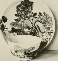 An illustration from Chinesisches Porzellan : seine Geschichte, Kunst und Technik (1913)