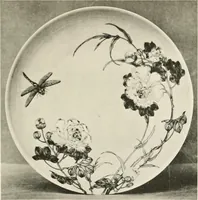 An illustration from Chinesisches Porzellan : seine Geschichte, Kunst und Technik (1913)