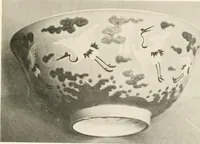 An illustration from Chinesisches Porzellan : seine Geschichte, Kunst und Technik (1913)