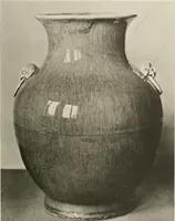 An illustration from Chinesisches Porzellan : seine Geschichte, Kunst und Technik (1913)