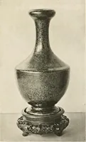 An illustration from Chinesisches Porzellan : seine Geschichte, Kunst und Technik (1913)