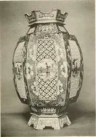 An illustration from Chinesisches Porzellan : seine Geschichte, Kunst und Technik (1913)