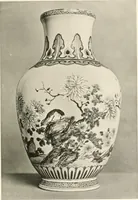 An illustration from Chinesisches Porzellan : seine Geschichte, Kunst und Technik (1913)