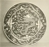 An illustration from Chinesisches Porzellan : seine Geschichte, Kunst und Technik (1913)