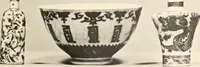 An illustration from Chinesisches Porzellan : seine Geschichte, Kunst und Technik (1913)