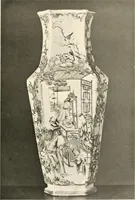 An illustration from Chinesisches Porzellan : seine Geschichte, Kunst und Technik (1913)