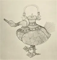 Picture 5 of 228 from Chinesisches Porzellan : seine Geschichte, Kunst und Technik (1913), leaf 44