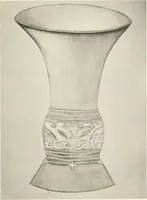 An illustration from Chinesisches Porzellan : seine Geschichte, Kunst und Technik (1913)