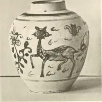 An illustration from Chinesisches Porzellan : seine Geschichte, Kunst und Technik (1913)