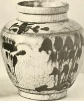 An illustration from Chinesisches Porzellan : seine Geschichte, Kunst und Technik (1913)