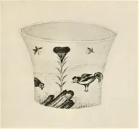 An illustration from Chinesisches Porzellan : seine Geschichte, Kunst und Technik (1913)