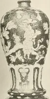 An illustration from Chinesisches Porzellan : seine Geschichte, Kunst und Technik (1913)