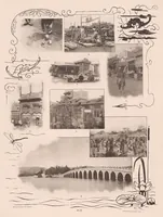 An illustration from La Chine à terre et en ballon; reproduction de 272 photographies, exécutées par des Officiers du Génie du corps expéditionnaire et groupées sur 42 [vraiment 41] planches et phototypie avec légendes explicatives (1902)