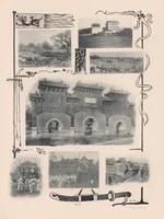 Picture 4 of 6 from La Chine à terre et en ballon; reproduction de 272 photographies, exécutées par des Officiers du Génie du corps expéditionnaire et groupées sur 42 [vraiment 41] planches et phototypie avec légendes explicatives (1902), leaf 65