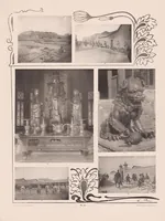 Picture 6 of 6 from La Chine à terre et en ballon; reproduction de 272 photographies, exécutées par des Officiers du Génie du corps expéditionnaire et groupées sur 42 [vraiment 41] planches et phototypie avec légendes explicatives (1902), leaf 89